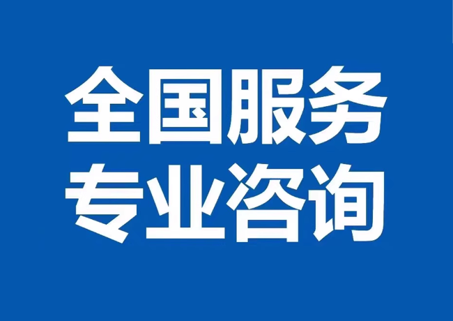 修武封存公积金代提