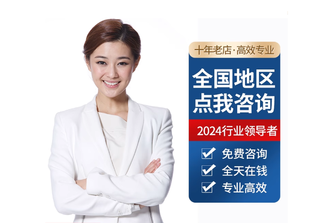 修武离职公积金代提